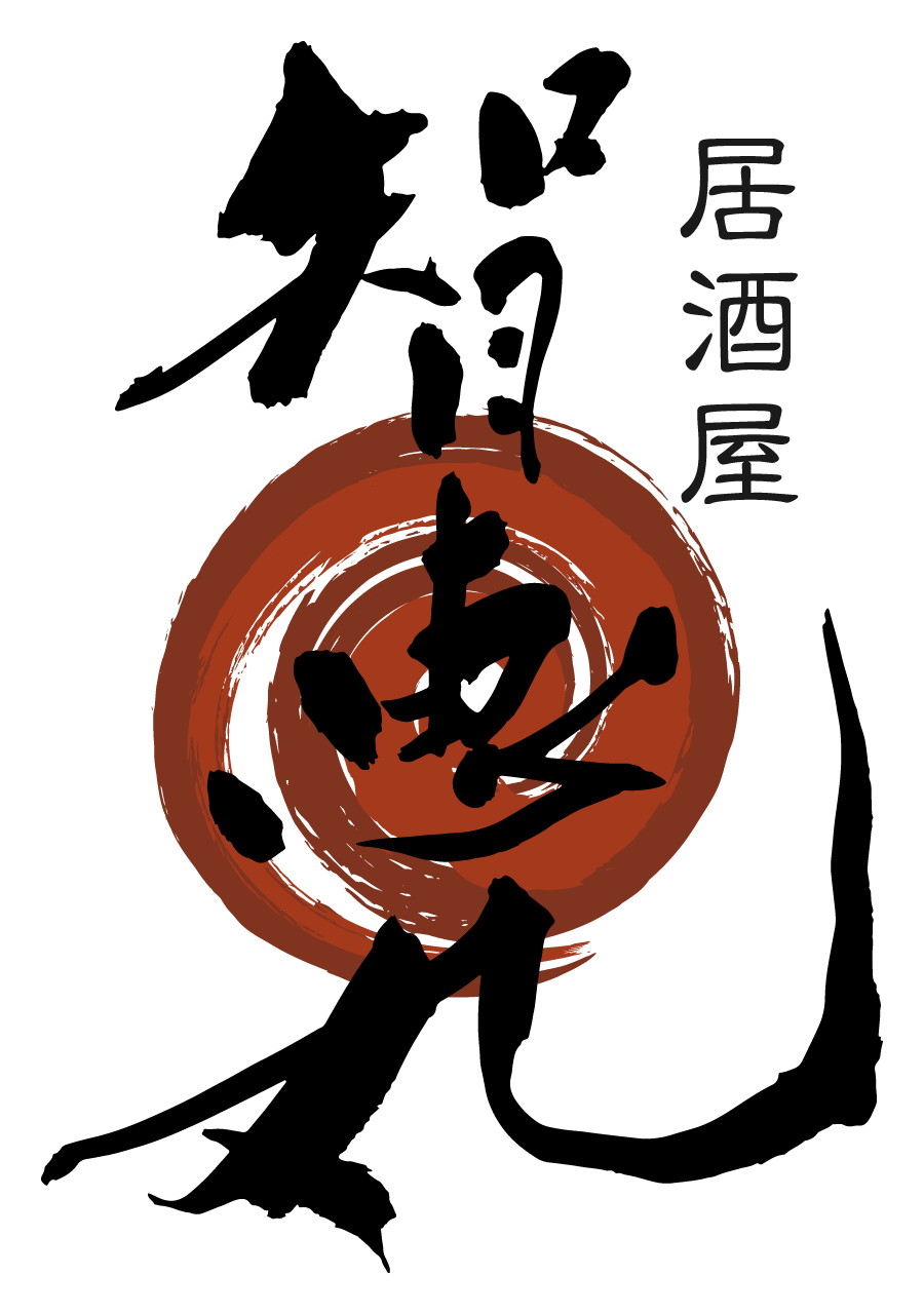 居酒屋智恵丸